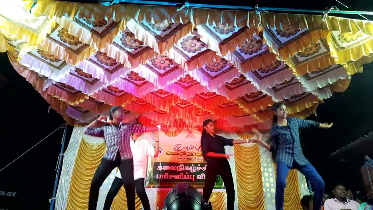 Cut Song Dance Performance Tamil | Ilampuyal 2024 | Annamangalam 