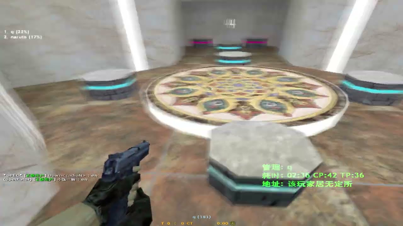 kz/bhop china cup death maps day 2 map 5 Final : kzru_hb_all1ance