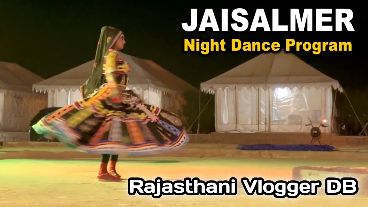 Jaisalmer Night Show | रेगिस्तान की रात का शानदार नज़ारा | Desert Camp Jaisalmer | #viral #jaisalmer