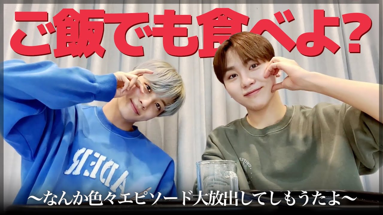 エピソード大放出ハニブ [セブチ/SEVENTEEN/세븐틴]