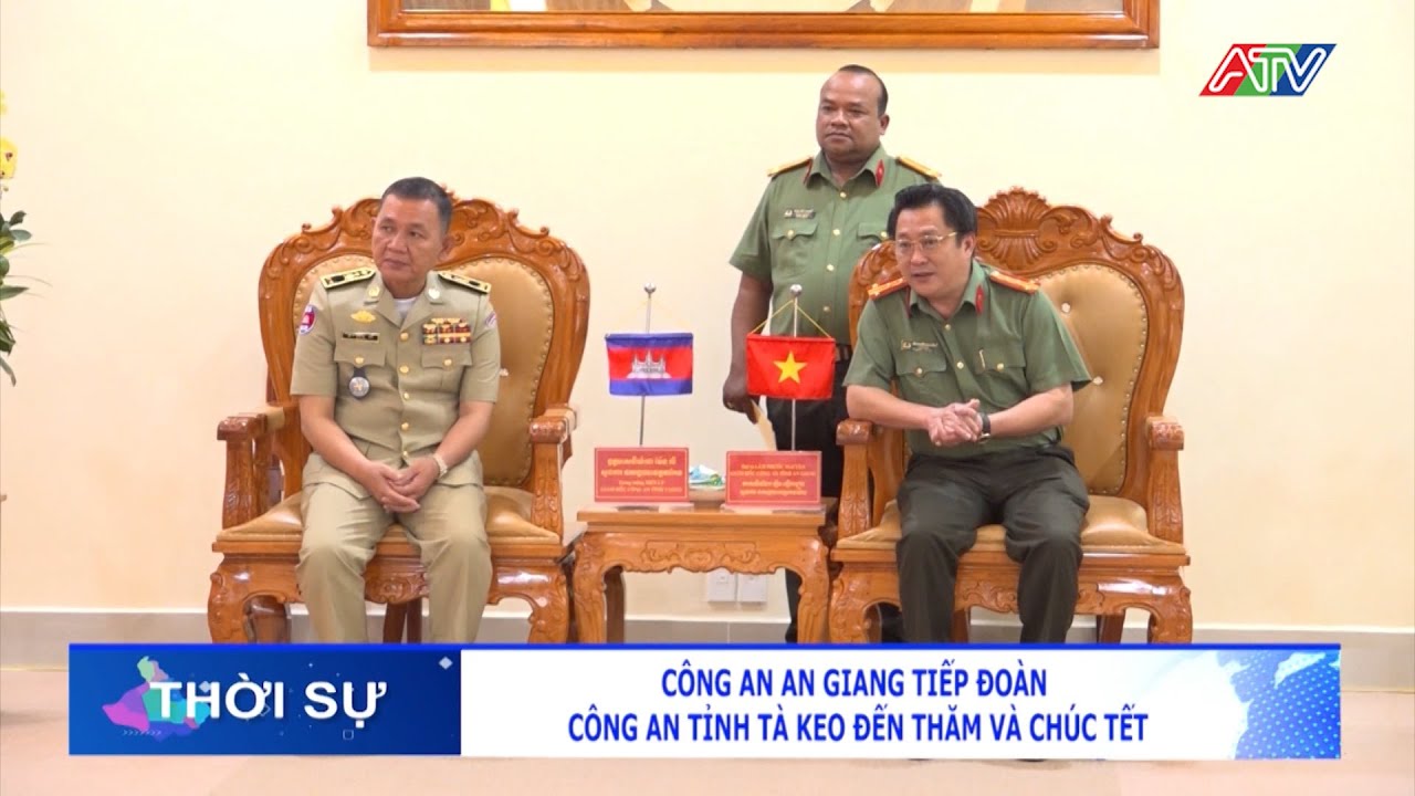 Công an An Giang tiếp đoàn Công an tỉnh Tà Keo đến thăm và chúc Tết | Đài Truyền hình An Giang