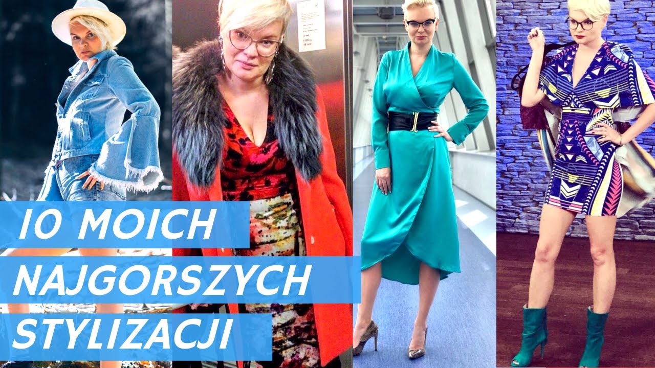 Moje modowe wpadki