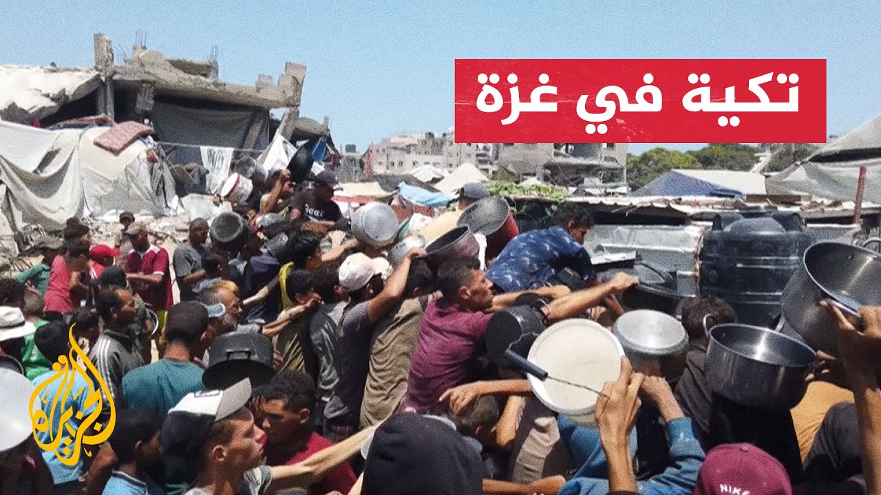 طوابير أمام تكية خيرية في مدينة غزة