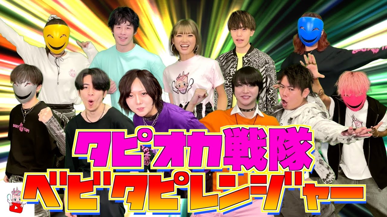 あなたのリクエストに全力でお答えします！！