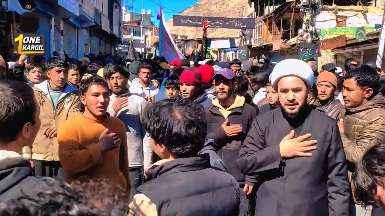 ISK KARGIL JULOOS-E-AZA 21 RAMAZAN 2025 SHAHADAT IMAM ALI A.S