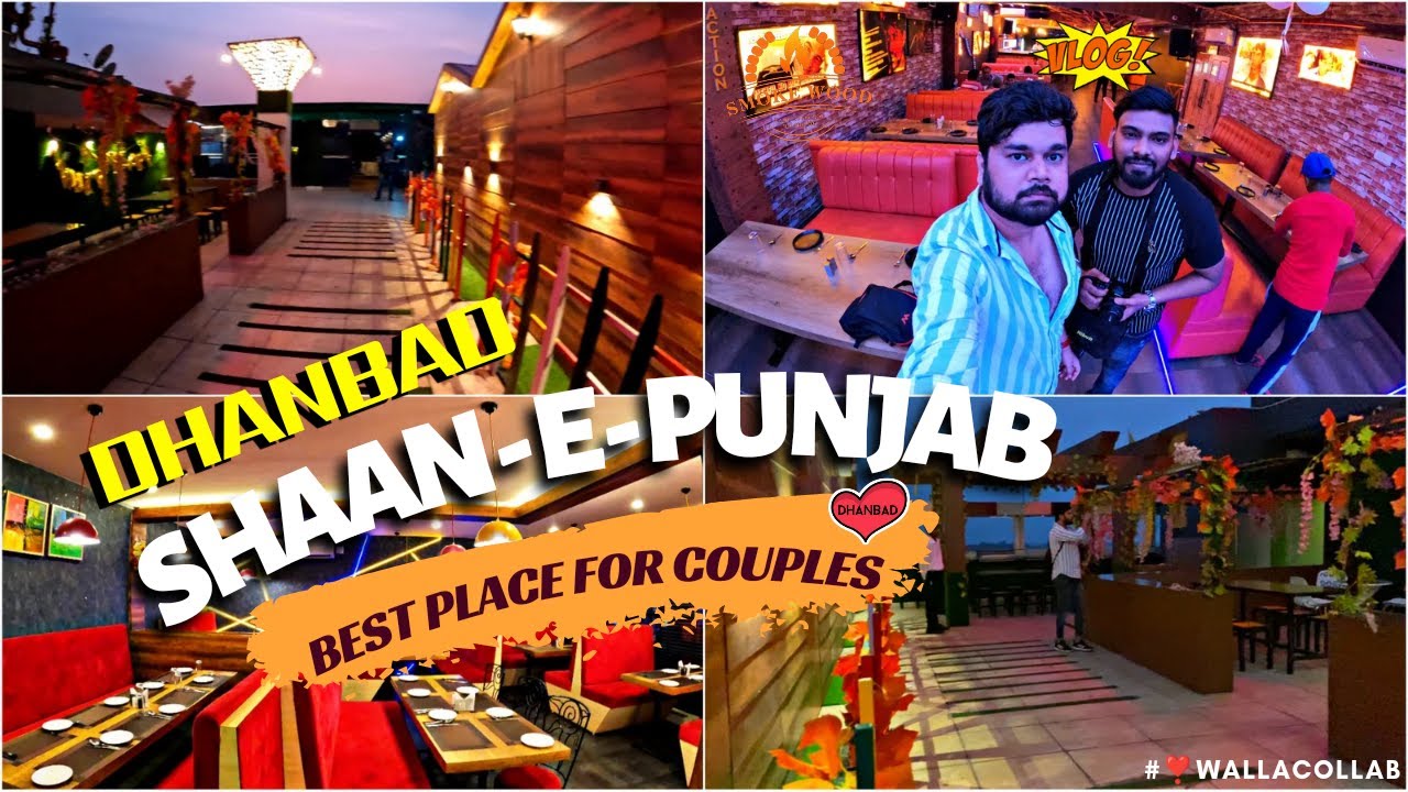 Best Place For Couples In Dhanbad | Best Roof Top Restaurant | Shaan-E-Punjab #dhanbad #couple