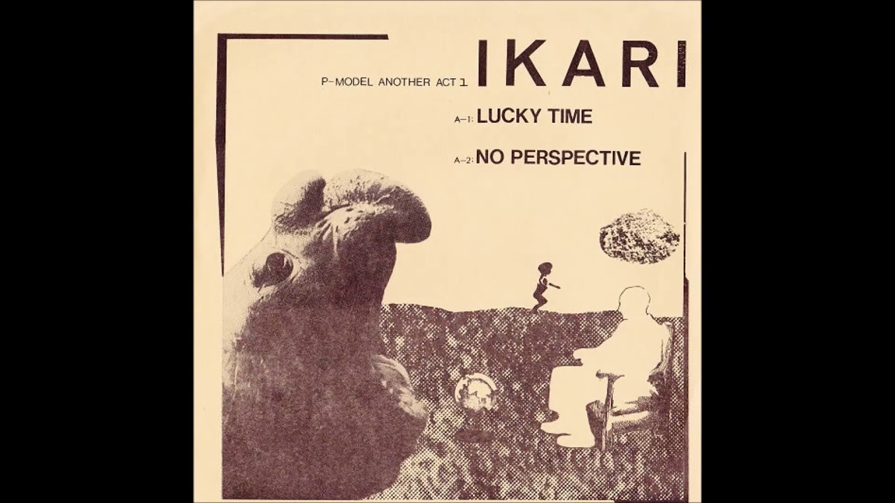 Ikari – No Perspective  (1984)