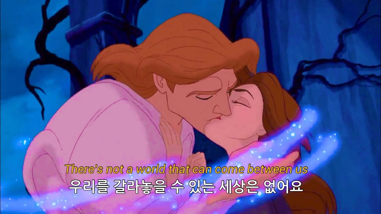 포레스텔라 - Chagall’s  Dream | 가사/해석