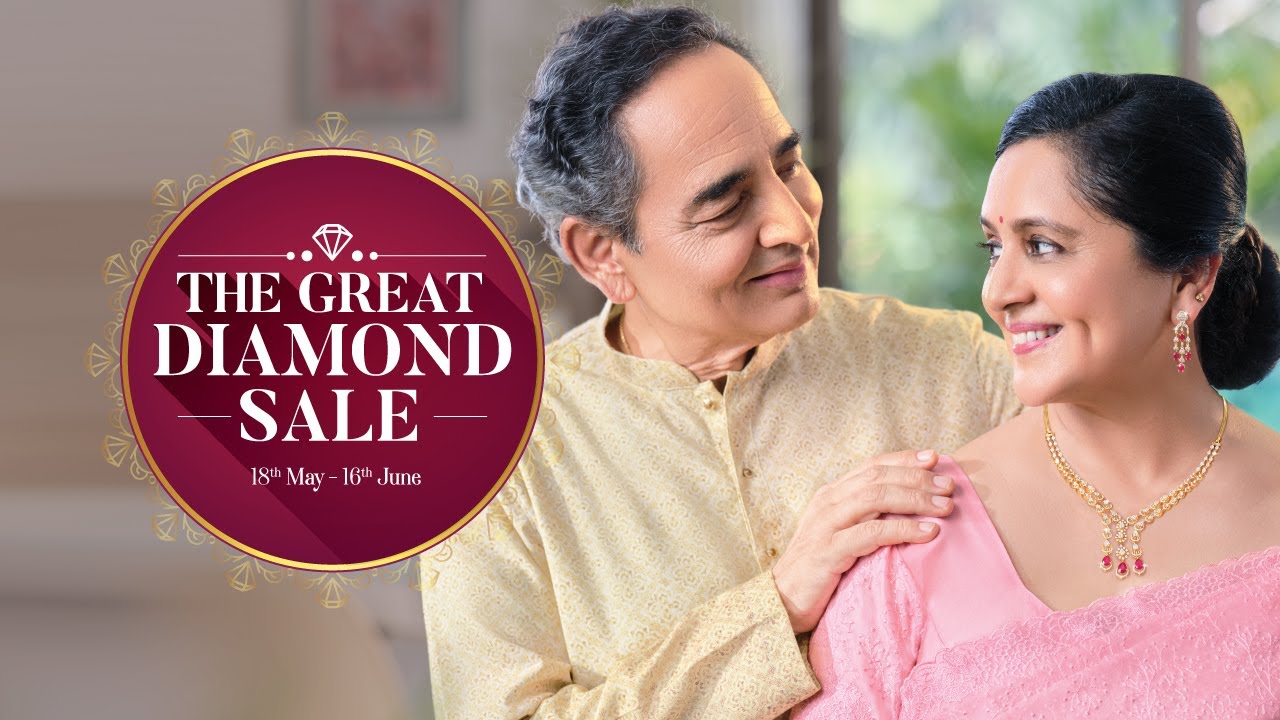 Made for Joy | The Great Diamond Sale | English