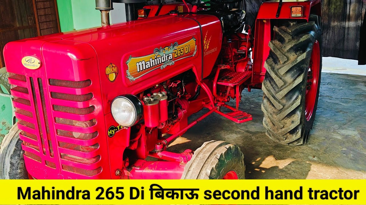 Mahindra 265 Di बिकाऊ  second hand tractor showroom || rp traders shamli 💯