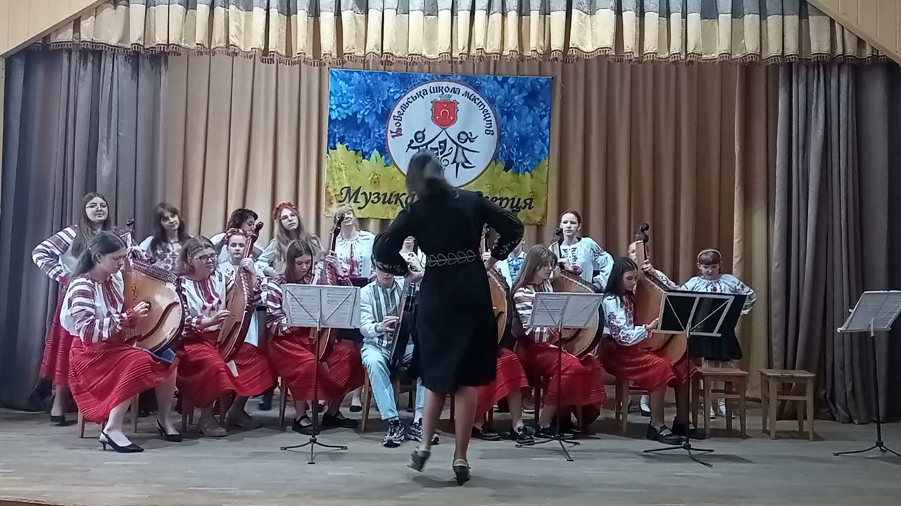 Ковельська школа мистецтв ''Буде все гаразд ''аранж.Б.Стандари