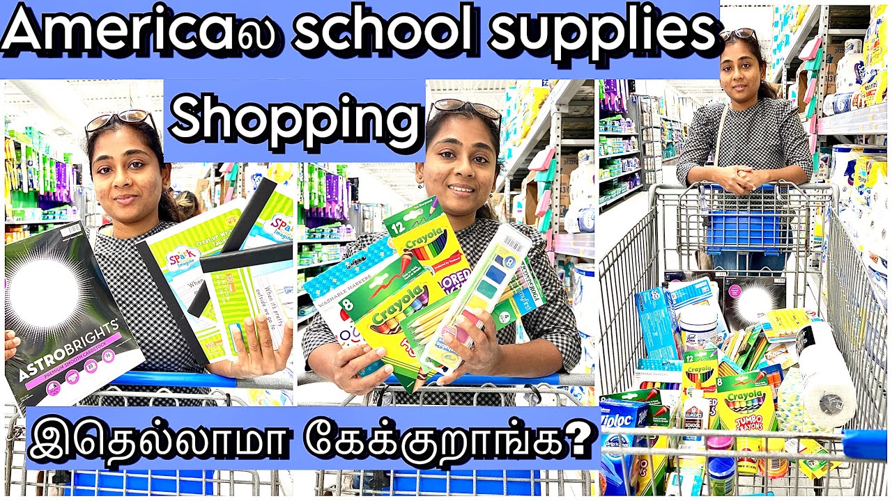 💥Americaல School supplies வாங்கபோறோம்!School supplies Shopping|Tamil vlog USA #tamil #school #usa