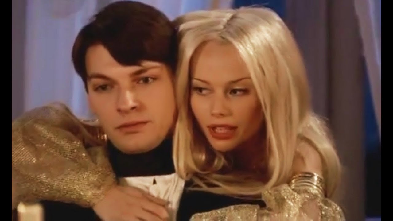 Бедная Настя // Мне не жаль