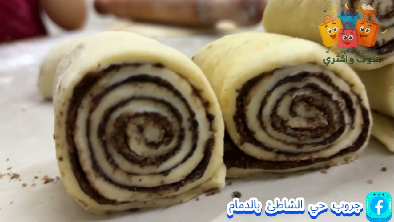 سينابون لذيذ 😋 و نرجسي مزعج 😳 