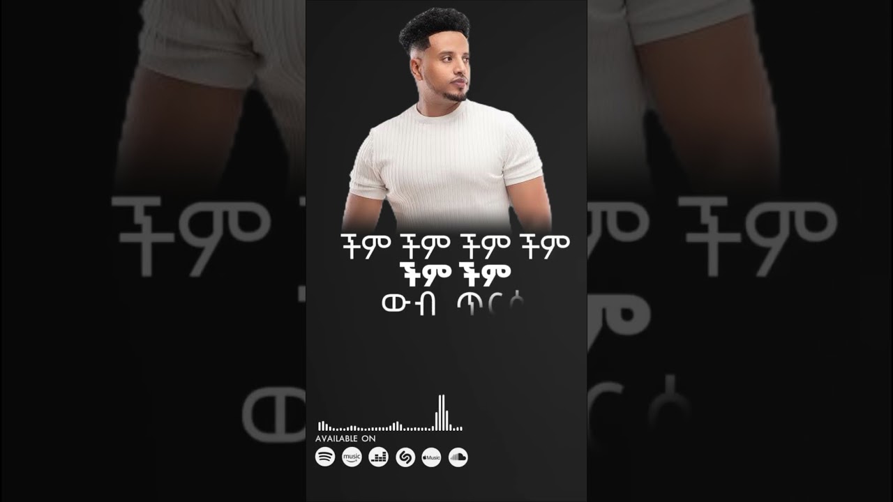 Wendi Mak New EP 🔥album check it on his official YouTube channel  