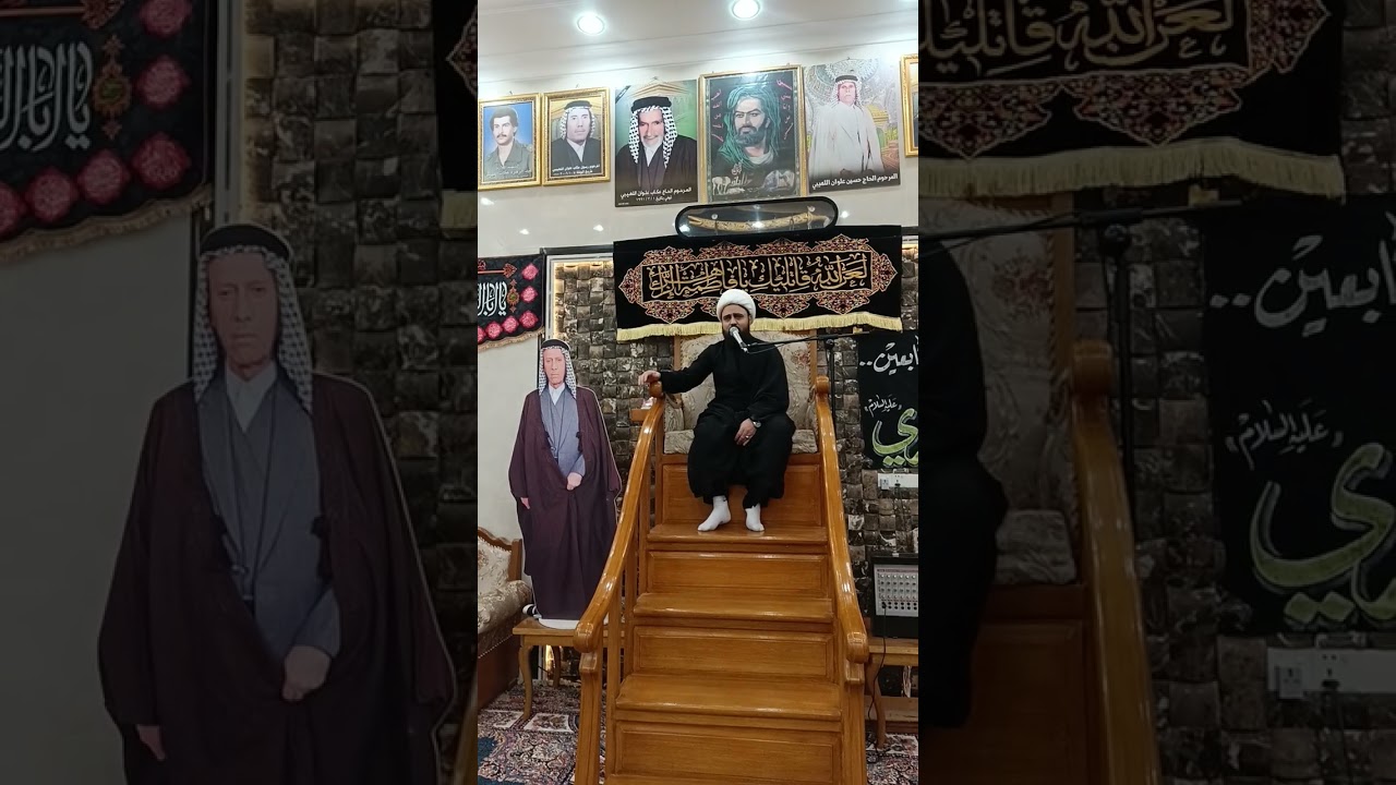 الشيخ حيدر الدعمي 