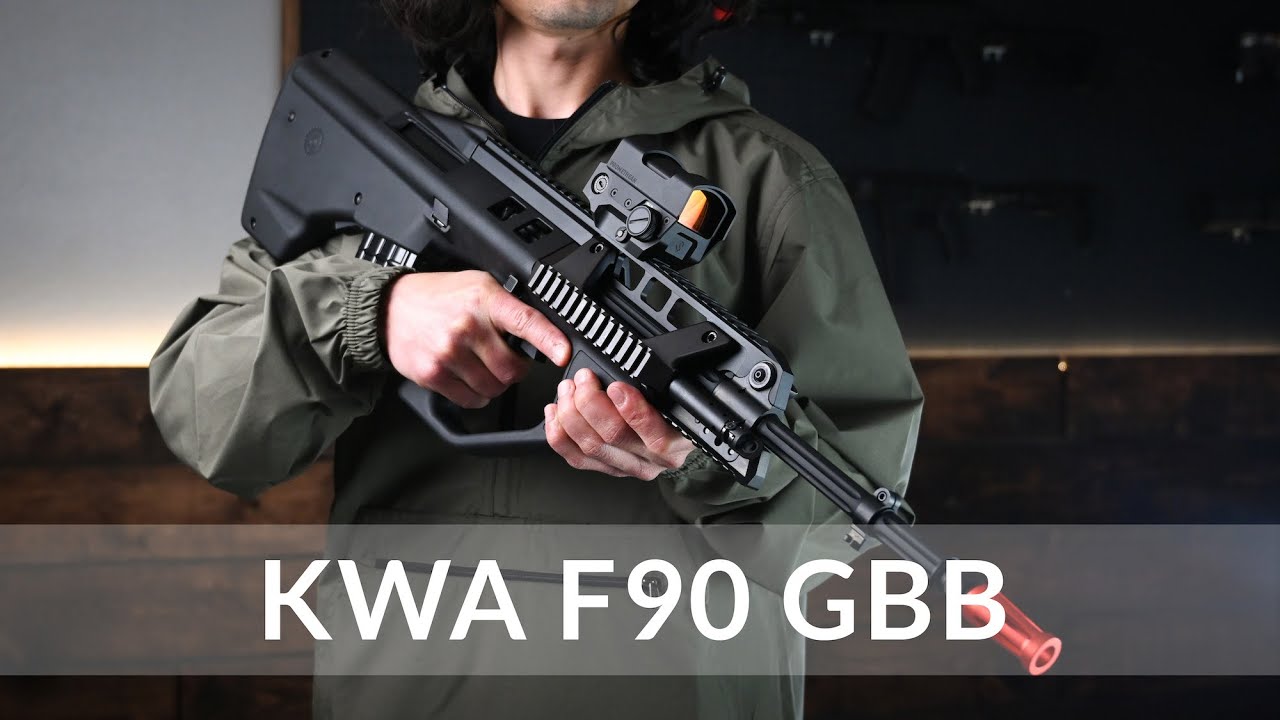 KWA F90 GBB | Fox Airsoft