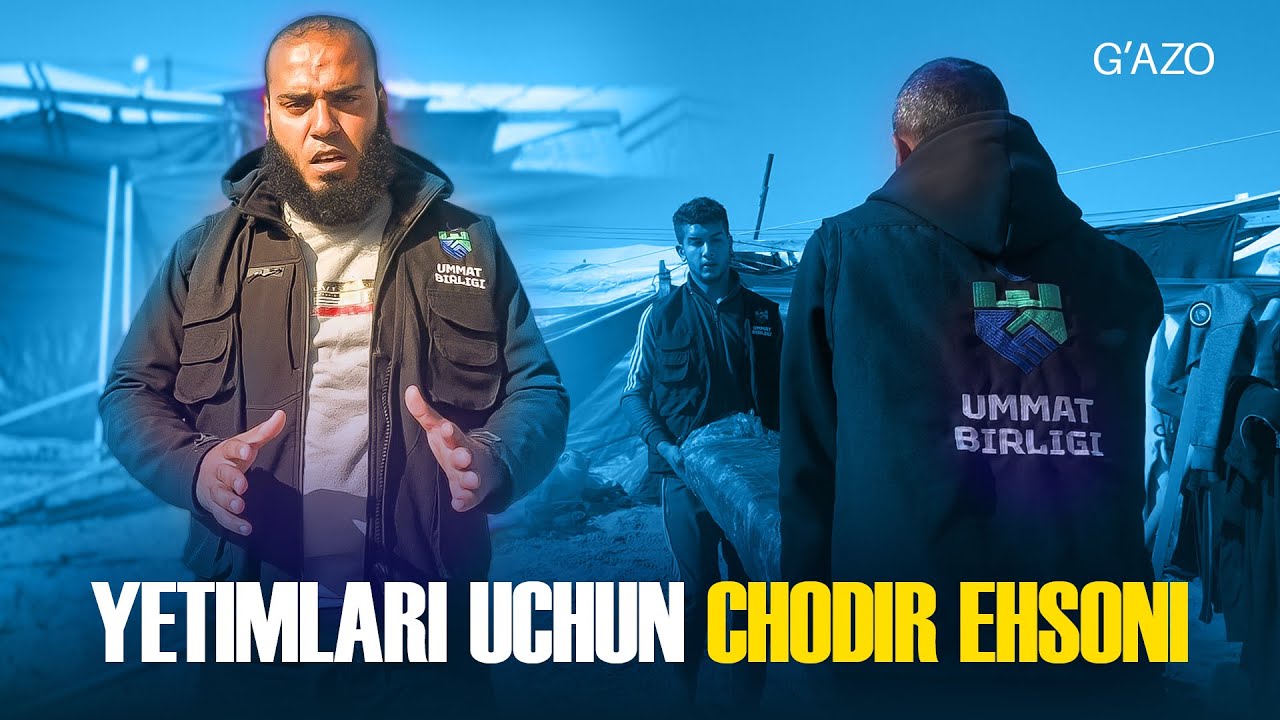 G'azo  |  Muslima singlimiz va  yetimlari uchun chodir ehsoni
