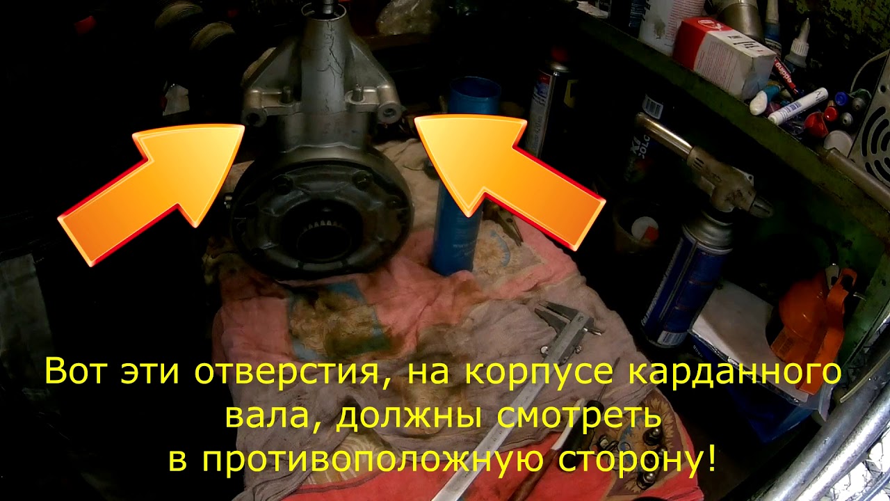 Ремонт редуктора Yamaha DragStar 400(650)