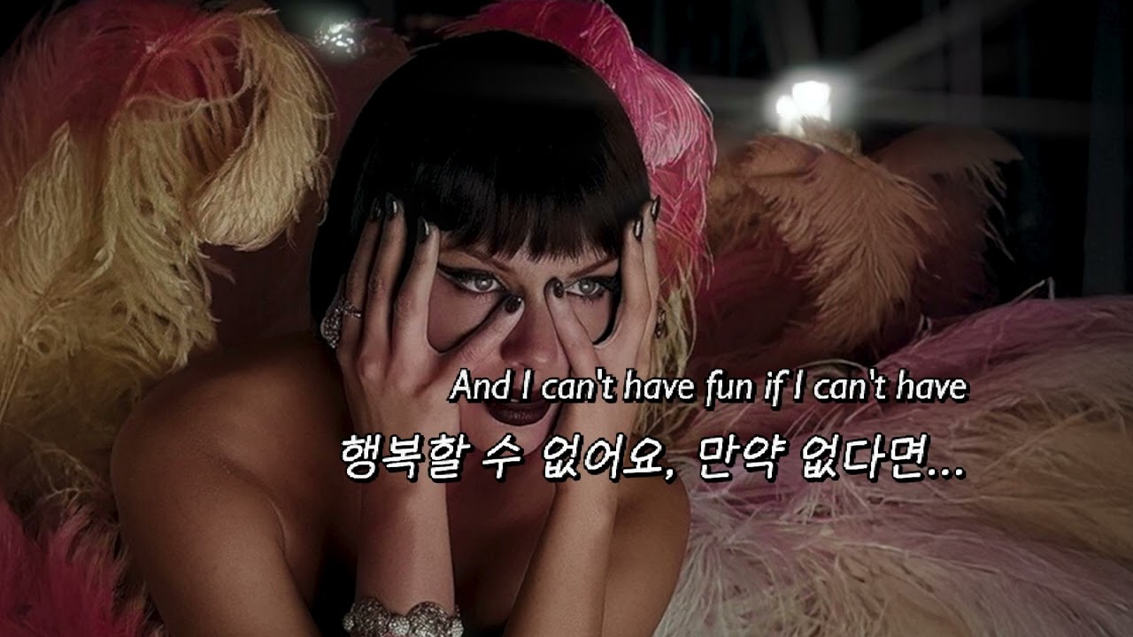 [가사해석] 쇼걸의 전설이 되어, Elizabeth Taylor - Taylor Swift