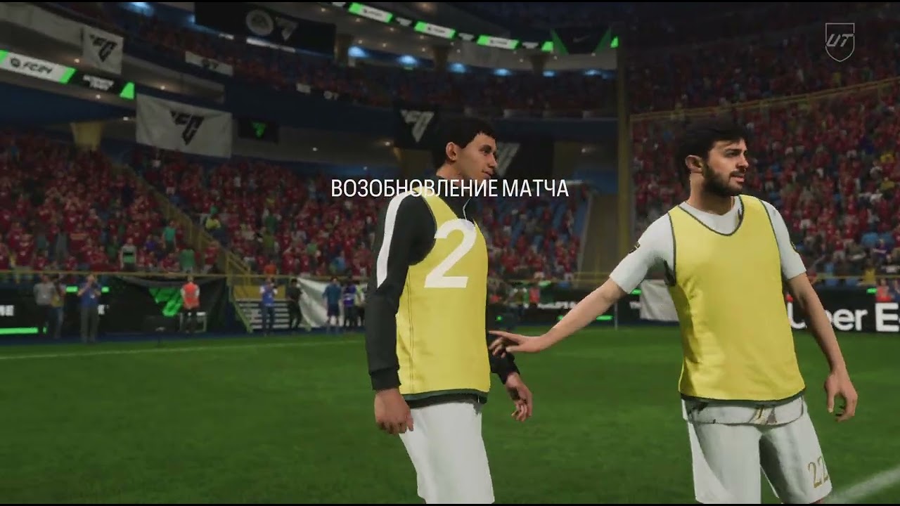 EA SPORTS FC 24_20231224143238