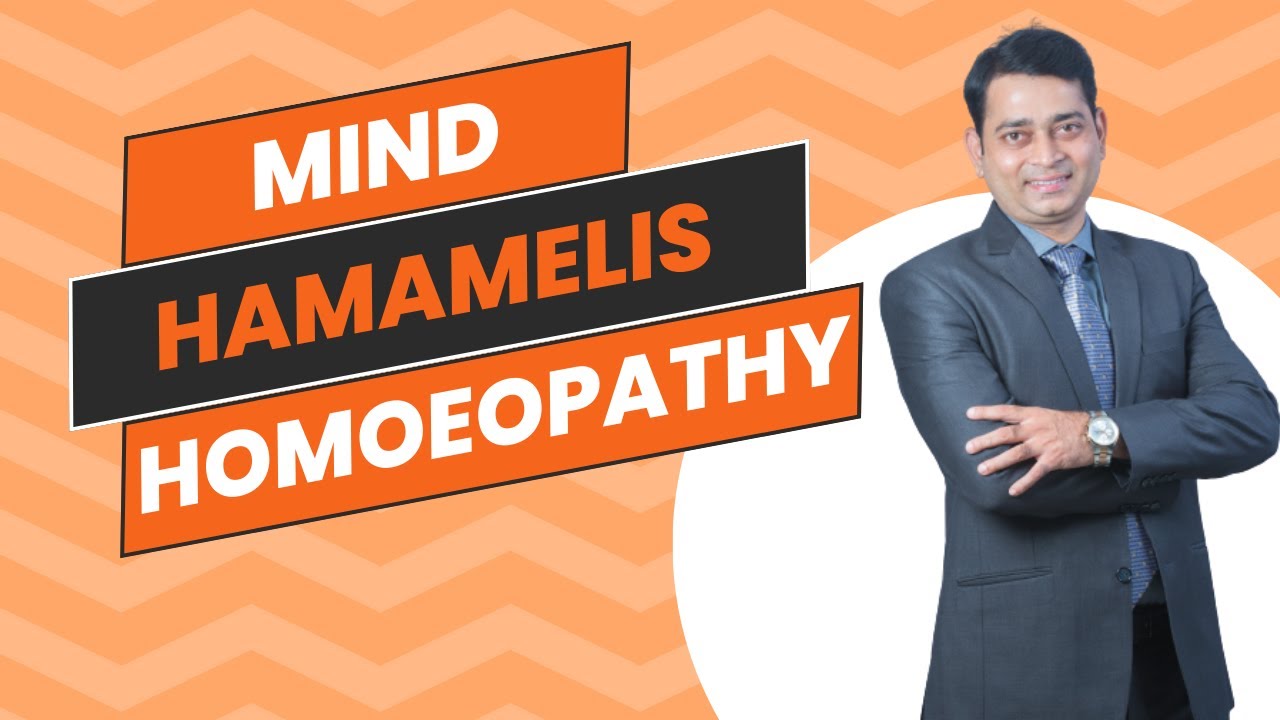 Exploring Hamamelis: A Homeopathic Remedy | Dr. Kamlesh Suryawanshi| HHF | Hindi