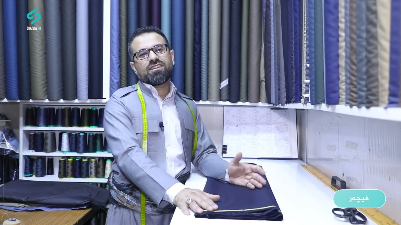 زۆر دڵی بە پیشەكەی خۆشە و لە 2004ەوە خەیاتە