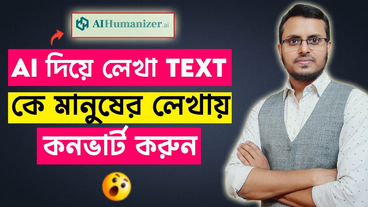 Convert AI Text to Human-like Content & Bypass AI Detection | AIHumanizer.ai