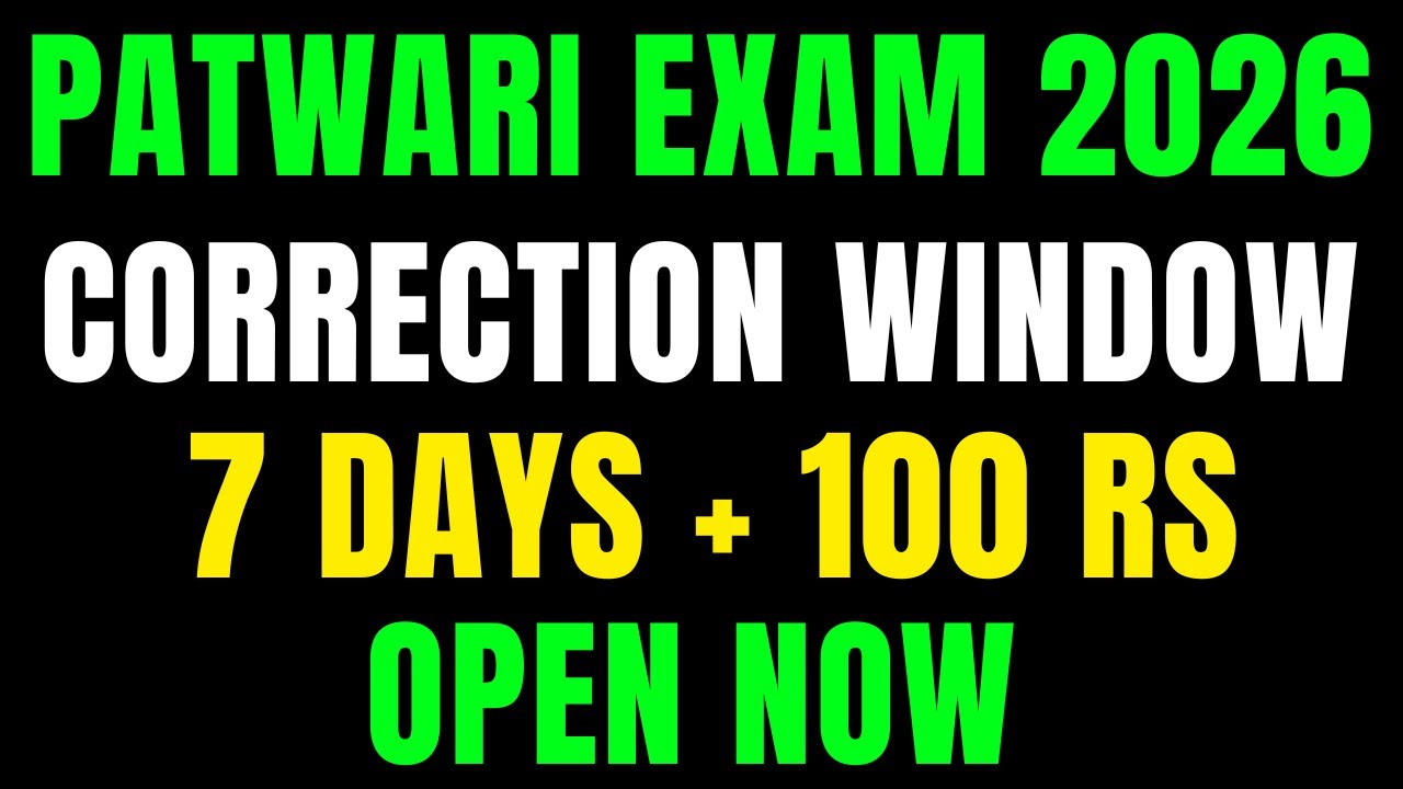 HP Patwari Correction Window 2026 !! Open Now !! GKSTUDY !!