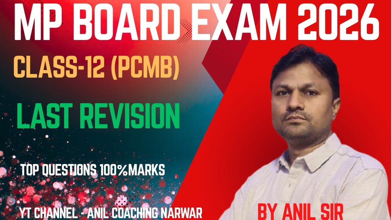 Part-2(pcmb)