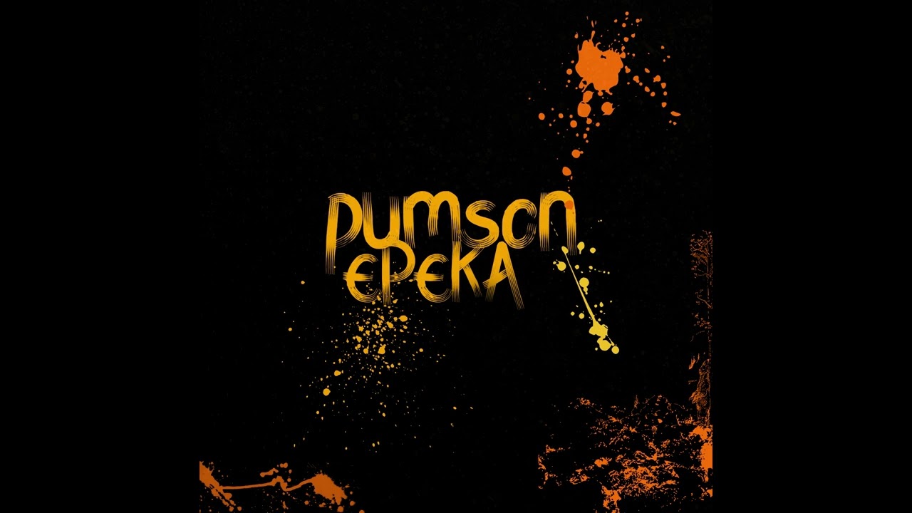 06.Pumson - Dobra marka [EPEKA]