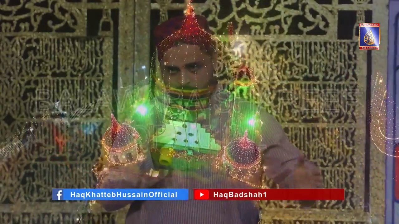 LIVE: 14th Annual Aurs-e-Mubarak, Balawara Shareef Kotli Sattian