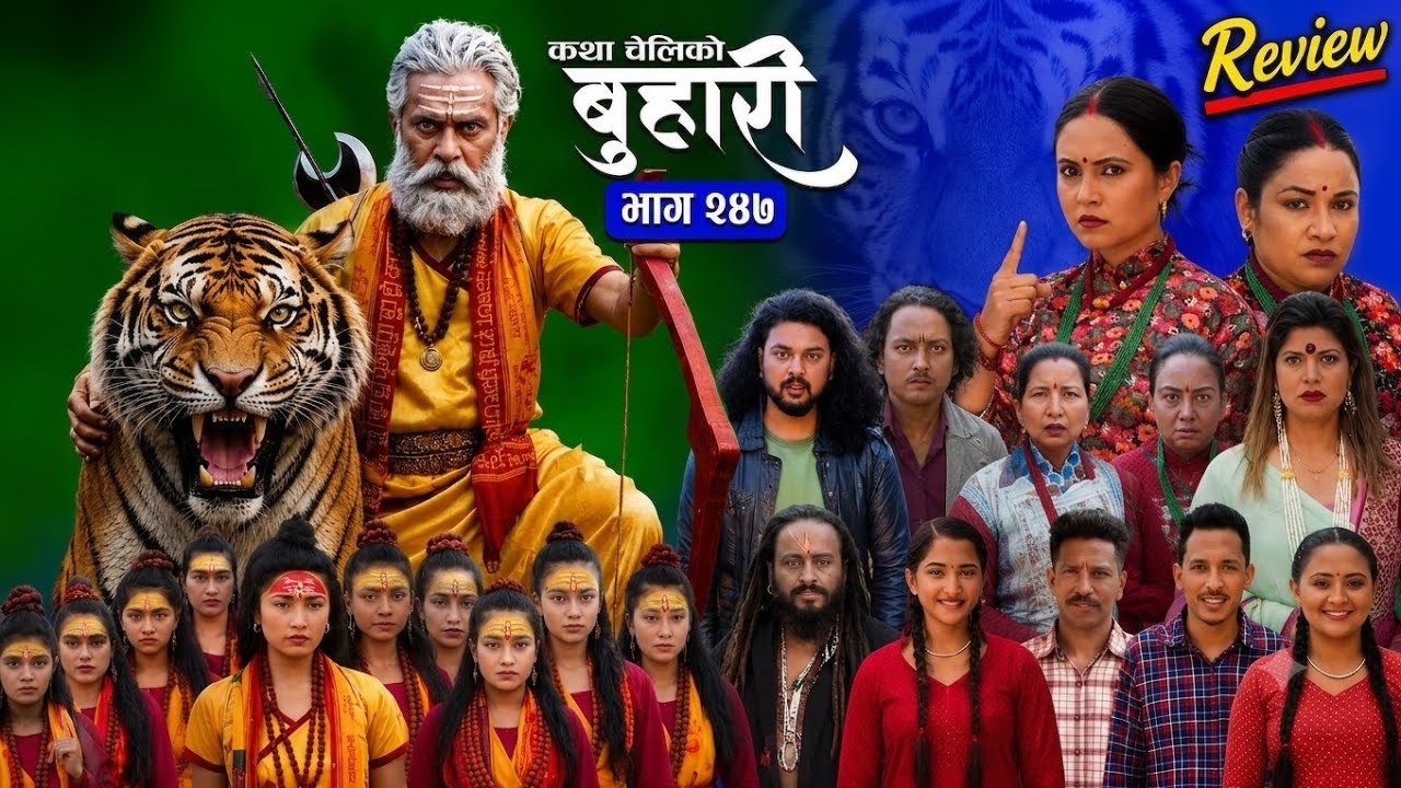 Buhari 287 episode review new promo upcoming twist, buhari new episodes review,buhari serial Today