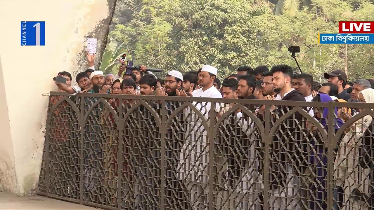 LIVE🔴রাজধানীতে এনসিপির নির্বাচনি প্রচার থেকে সরাসরি | Channel One Live