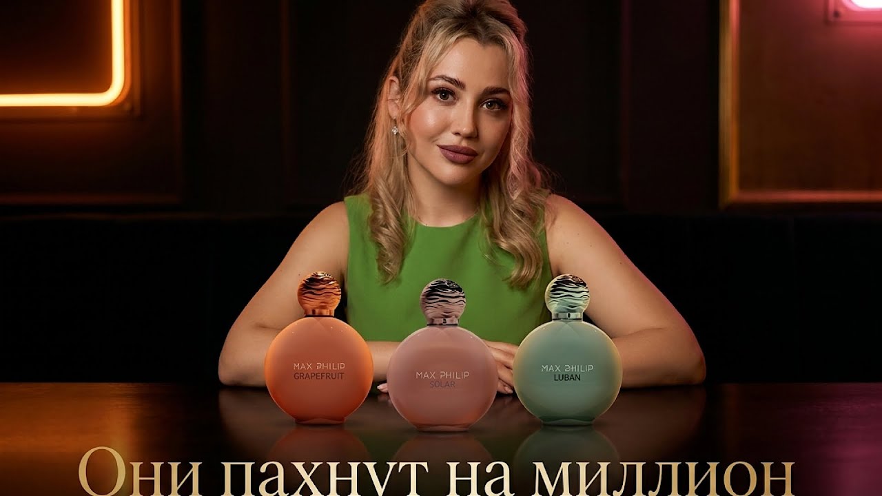 ЗА НИМИ БУДУТ БЕГАТЬ ВСЕ! 3 новинки, которые звучат В 10 РАЗ ДОРОЖЕ своей цены 