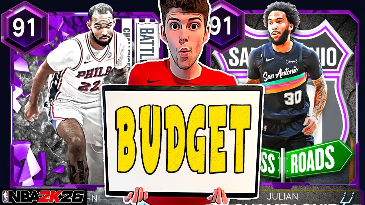 РЕЙТИНГ 10 ЛУЧШИХ БЮДЖЕТНЫХ КАРТ В NBA 2K26 MyTEAM!