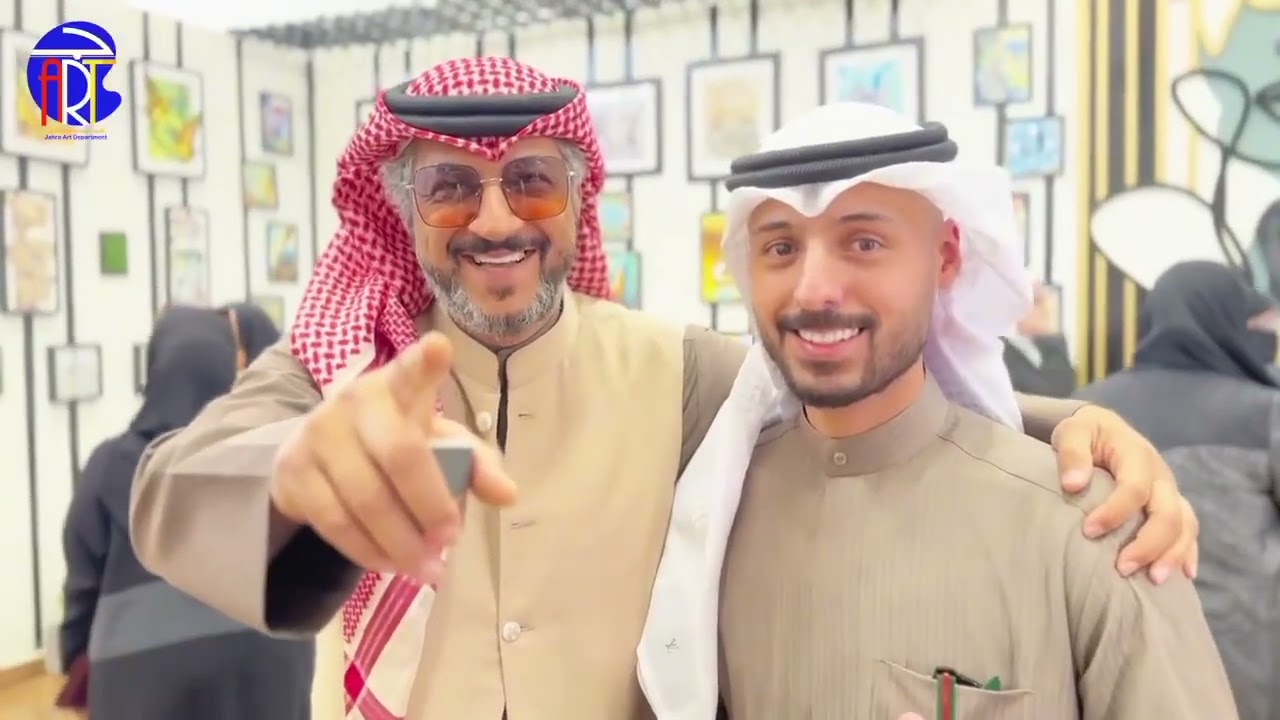 ٨ مايو، ٢٠٢٥