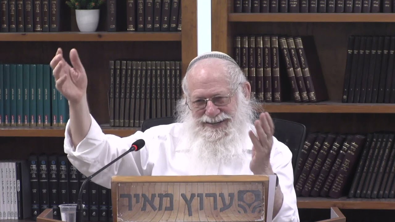 ראש המכון הרב ביגון | שיעור ליום ירושלים | מאברהם ועד אלינו