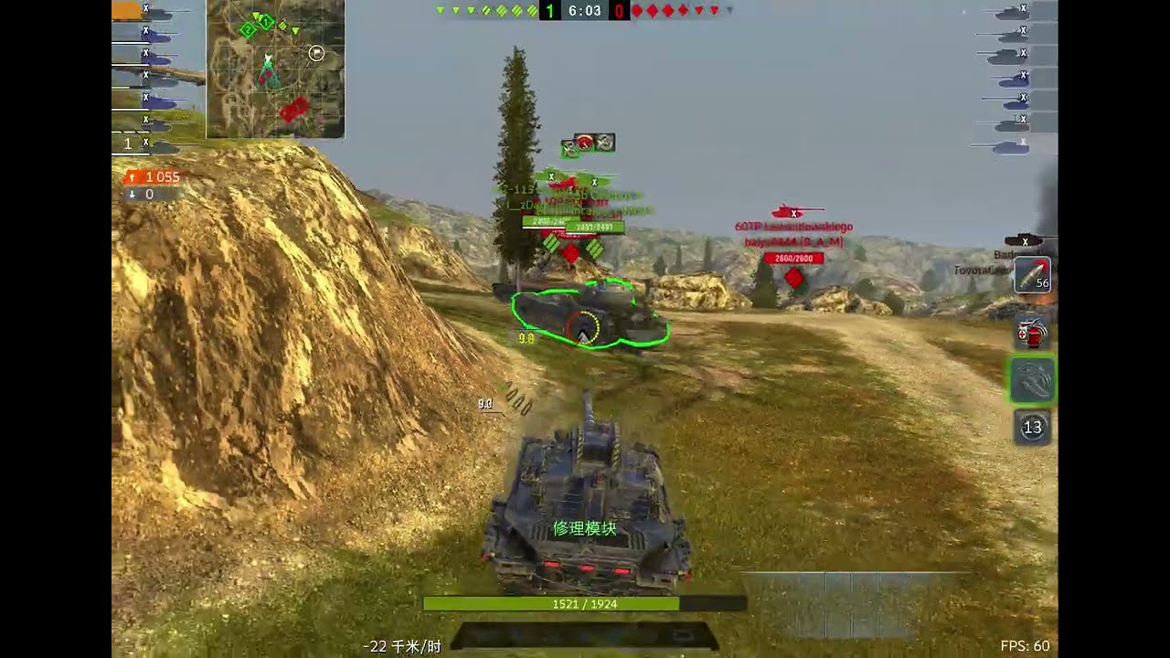 坦克世界 闪电战 wot blitz tier x Carro 45t Glitch 5684dmg Mastery badge 