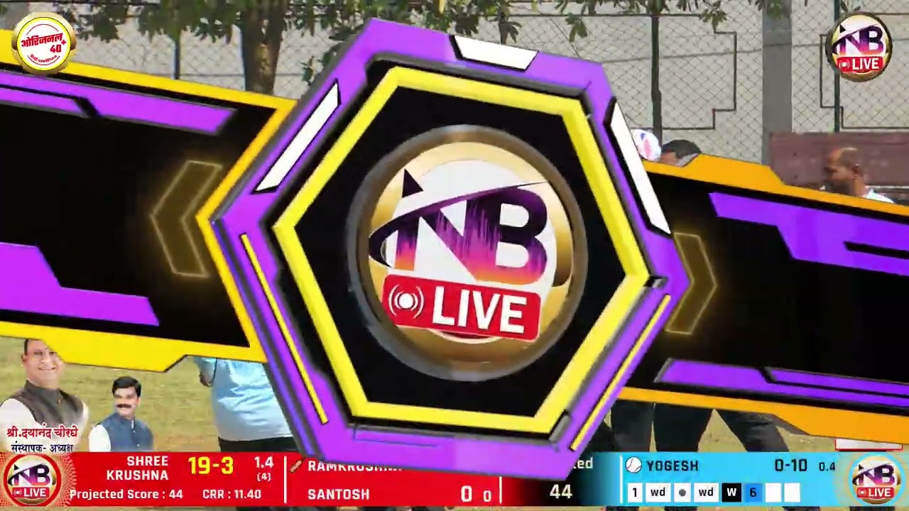 SHREE KRUSHNA SPORTS SAPE VS AAI GAVDEVI DHAMANGAON || ओरिजनल ४०+ क्रिकेट असोसिएशन भिवंडी २०२६