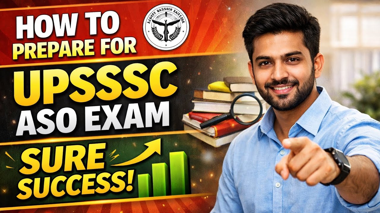 UPSSSC ASO 2026 कैसे पास करें? | Sure Success Strategy 💯#aso #upsssc #sarkarinaukri #petexam #job 