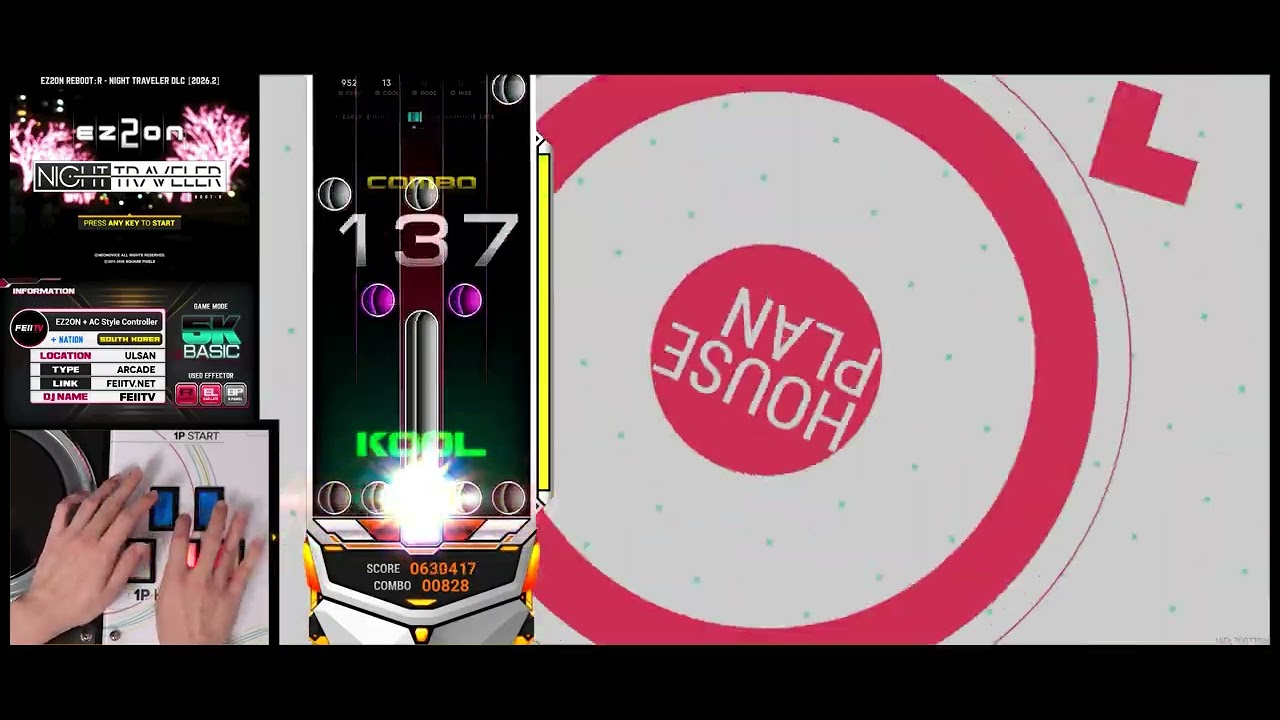 [EZ2ON Reboot : R] 5S (17) Houseplan [SHD]