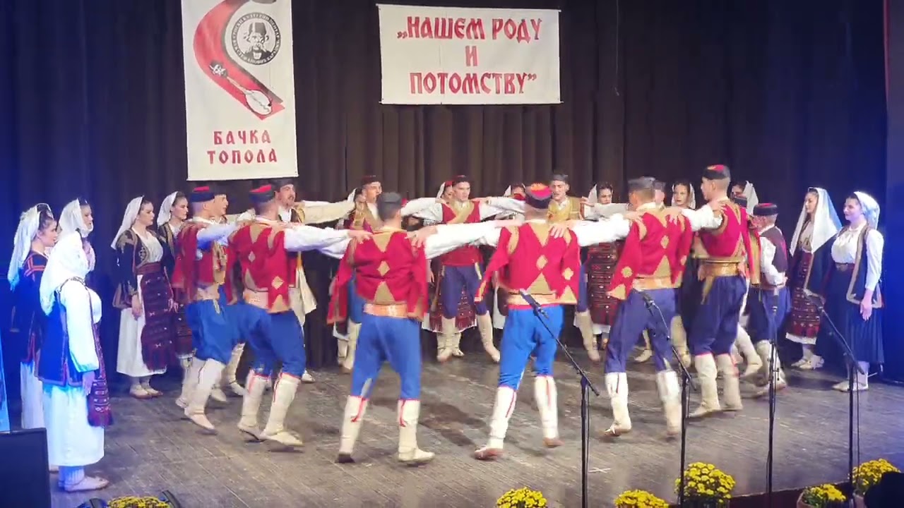 KUD Blagoje Parović Gajdobra, Našem rodu i potomstvu Bačka Topola 2023.g.