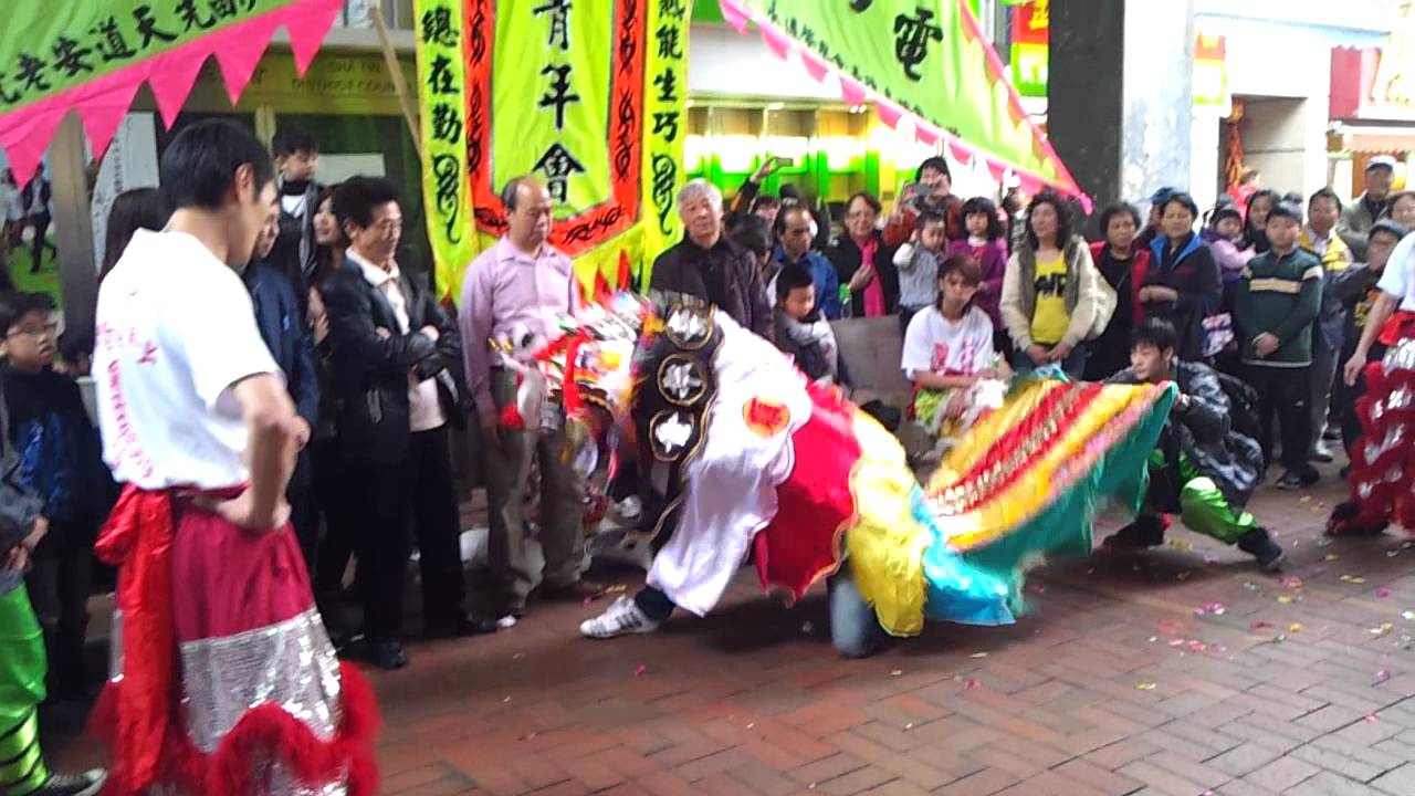 上禾輋麒麟-沙田街市