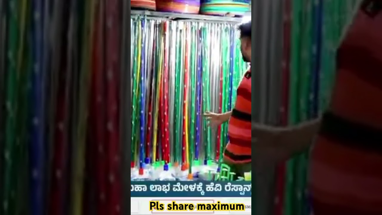MEGA OFFER IN SULLIA #sullia #hypermarket#sale #offer #mangalore #puttur #supermarket #suddibidugade