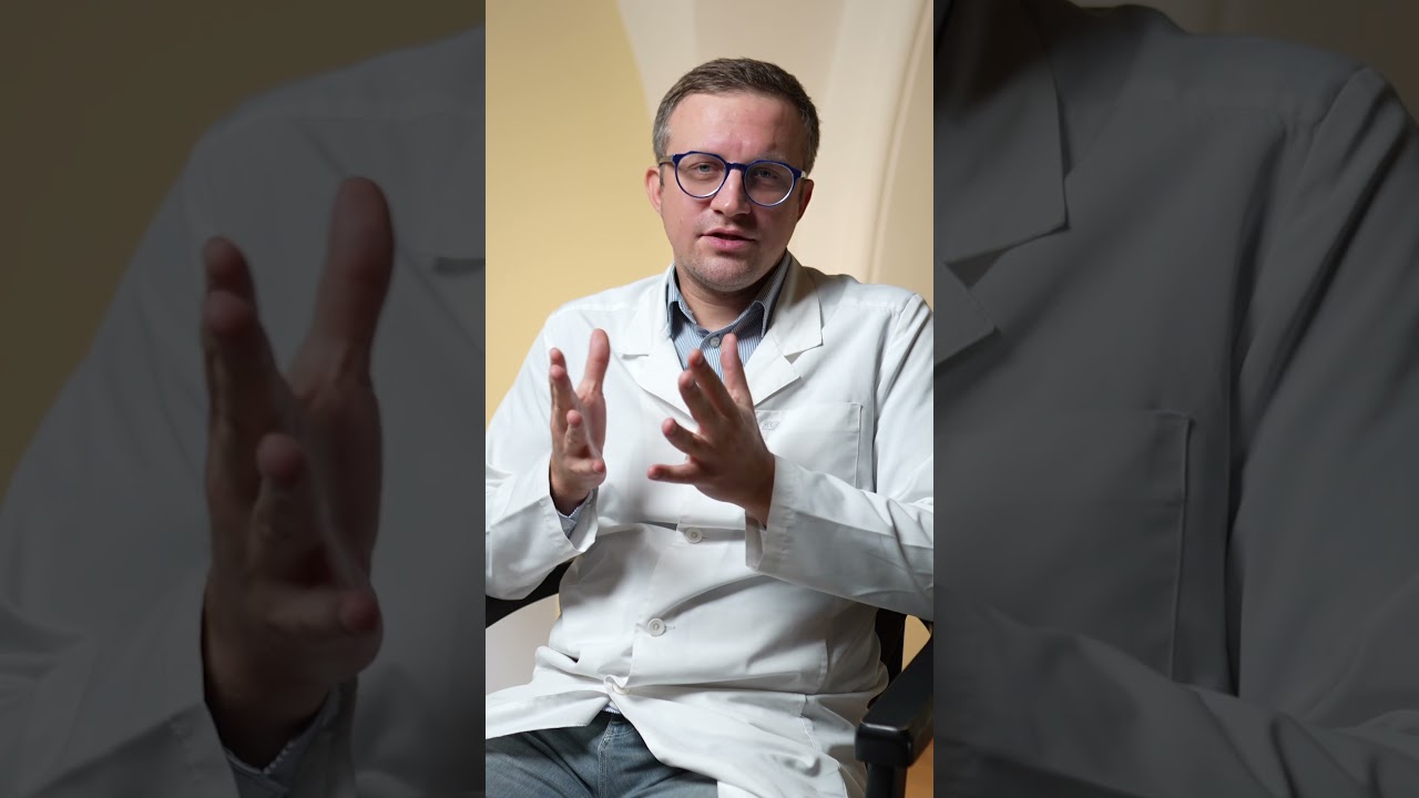 Что такое массаж предстательной железы? #урология_gosmed #полезное_gosmed