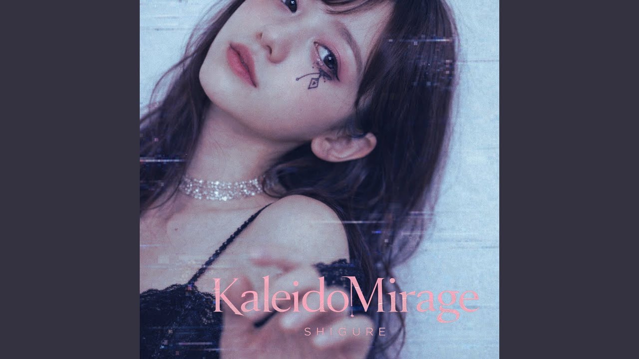 KaleidoMirage