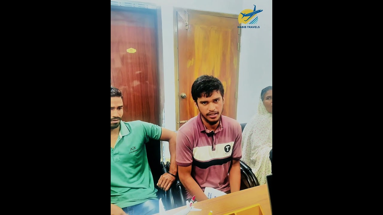 ফাইনাল যাচ্ছে সেকেন্ডার আলী ahp tv