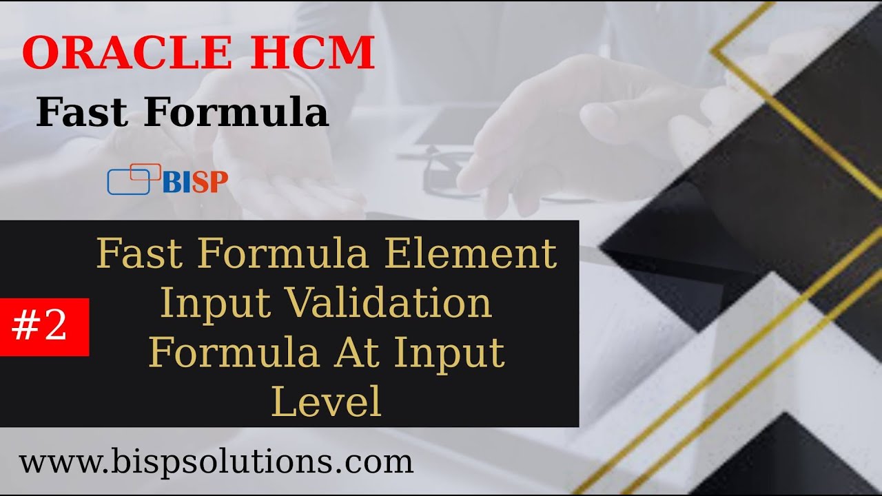 Быстрая формула Oracle HCM | Формула проверки ввода элемента быстрой формулы на уровне ввода | Or...