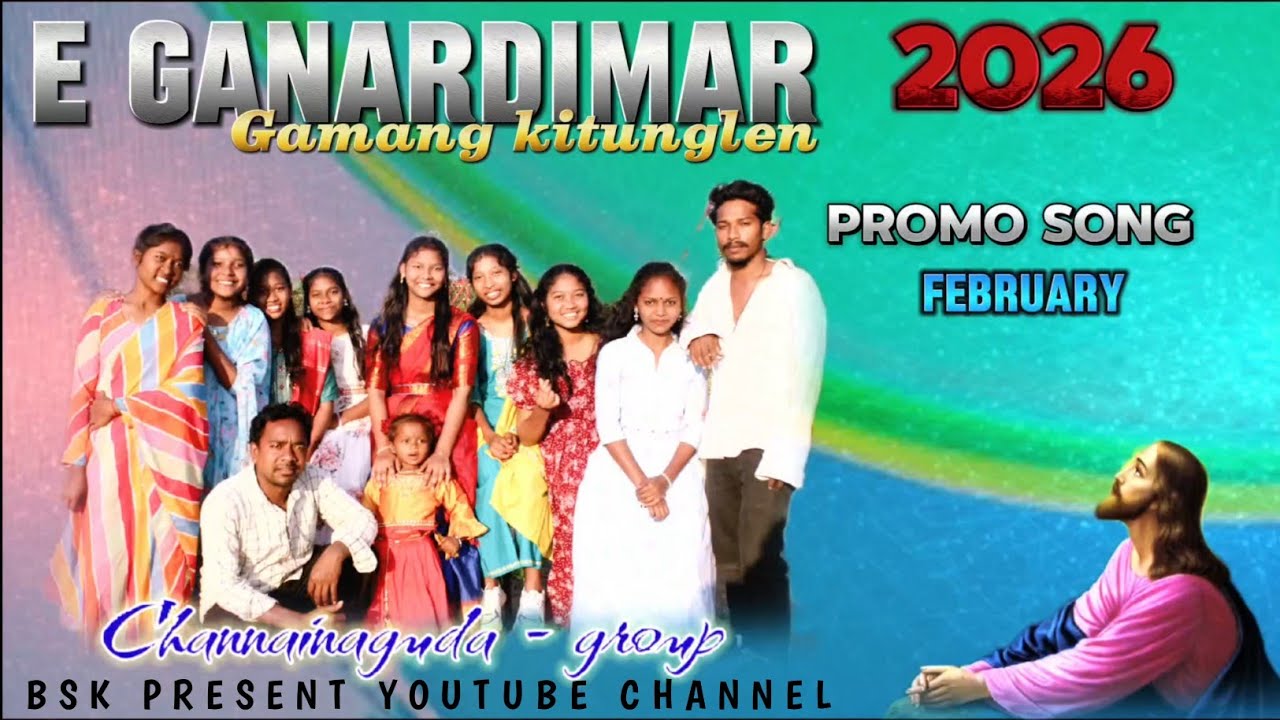 #E ganardimar Ganabdelmar gamang kitunglen _ Sankar_Teaser _ Promo video song _2026